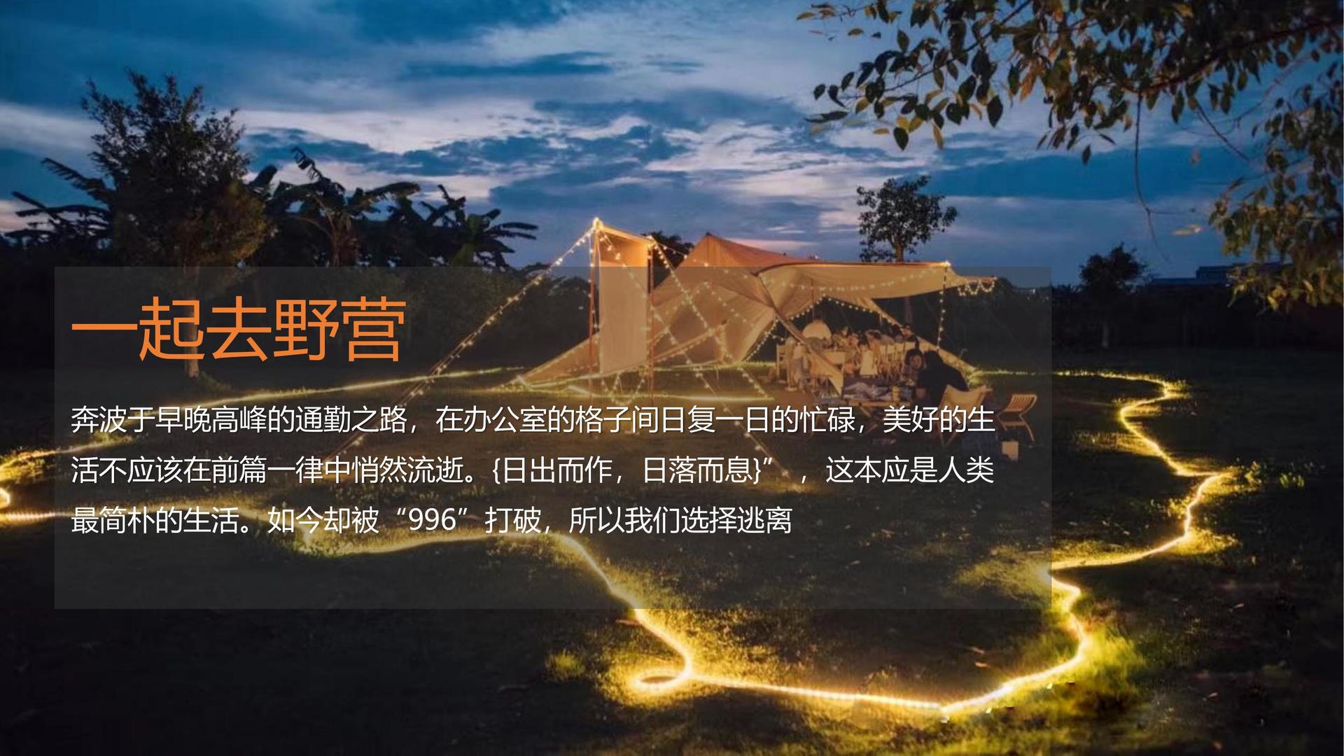 茗豪传媒多个重点文化项目稳步推进
